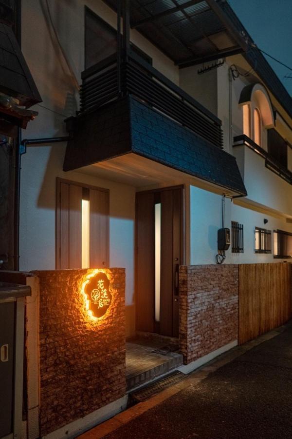 Hanastay花渓居 - 柳（Yanagi) Osaka Exterior photo
